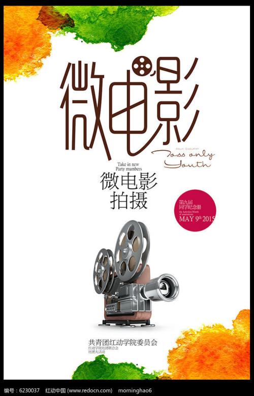 做个假圣里奥大学文凭毕业证
