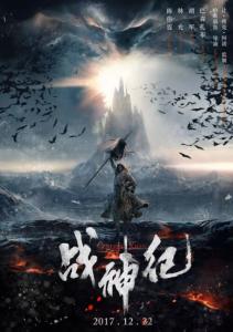 做个假诺斯布鲁克学院文凭毕业证