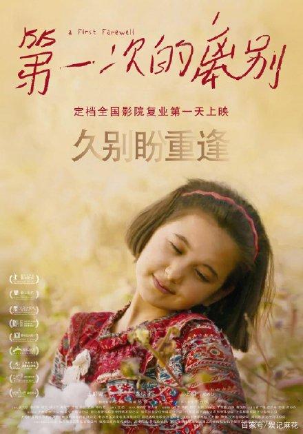 专升本的学位证书有用