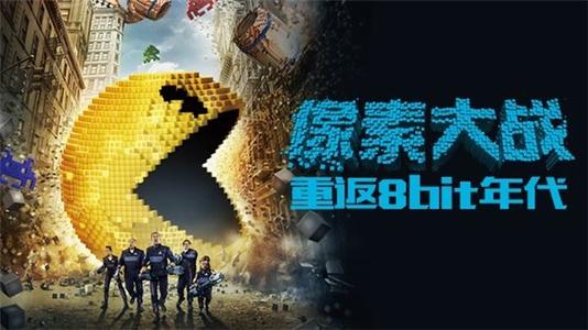 做个中北学院成绩单